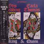 Otis Redding & Carla Thomas - King & Queen | Releases | Discogs