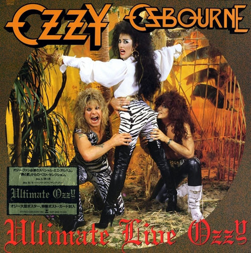 Ozzy Osbourne – The Ultimate Sin (Live Tracks) (1986, Vinyl) - Discogs