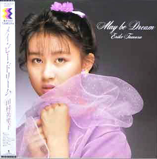 田村英里子 - May Be Dream | Releases | Discogs