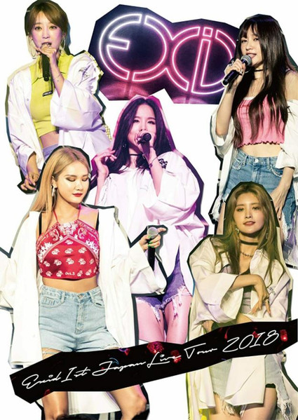 EXID 1st JAPAN LIVE TOUR 2018 [DVD](品)　(shin