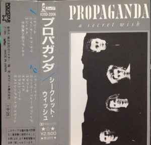 Propaganda - A Secret Wish album cover