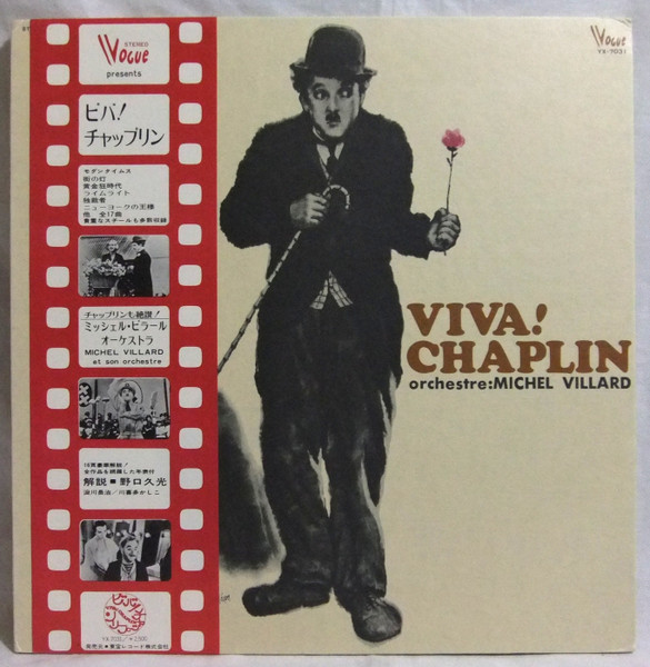 Orchestre: Michel Villard – Viva! Chaplin (1972, Gatefold, Vinyl