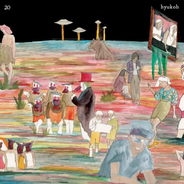 Hyukoh – 20 (2016, CD) - Discogs
