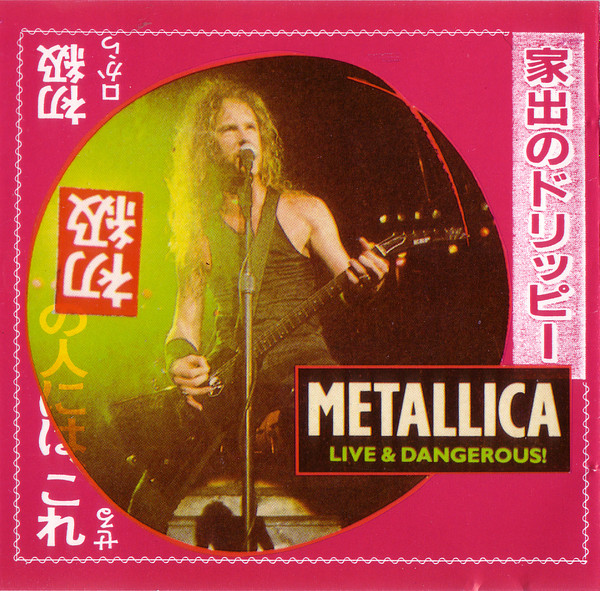 Metallica – Live & Dangerous (1990, CD) - Discogs