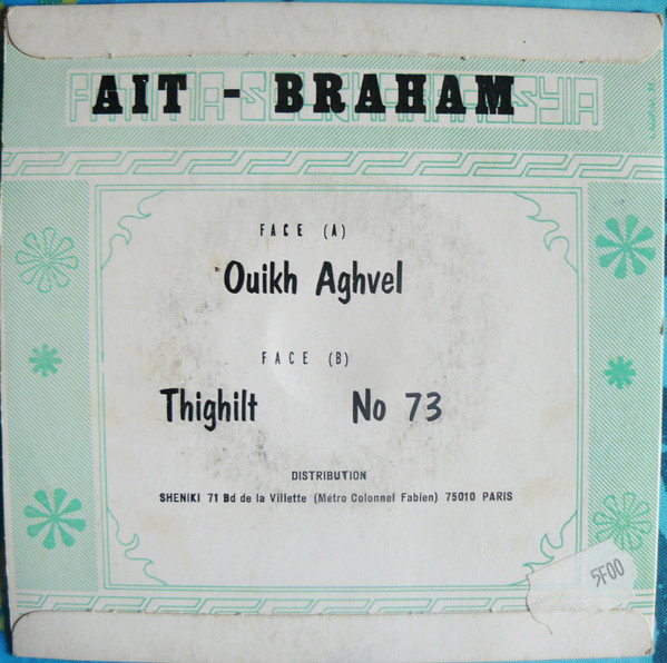 last ned album Ait Braham - Ouikh Aghvel Thighilt