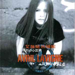 Avril Lavigne Michelle Branch My World 2003 CD Discogs