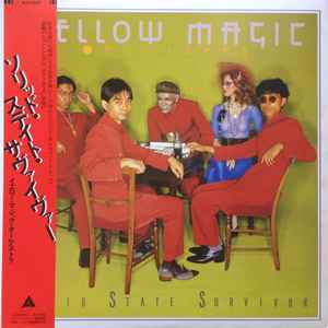 Yellow Magic Orchestra - Solid State Survivor = ソリッド・ステイト・サヴァイヴァー