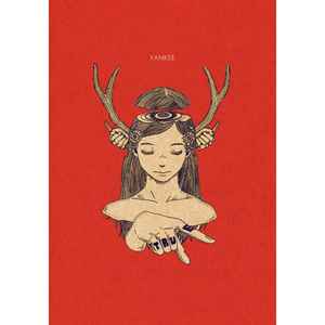 米津玄師 – Yankee (2014, Book, CD) - Discogs