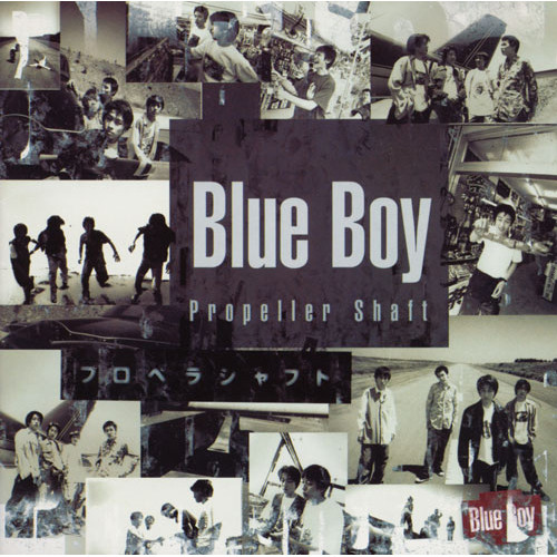 Blue Boy – プロペラシャフト (1995, CD) - Discogs