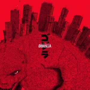 The Return of Godzilla (Original Motion Picture Soundtrack) - Reijiro Koroku