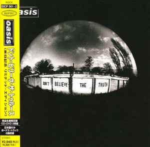 Oasis – Don't Believe The Truth (2005