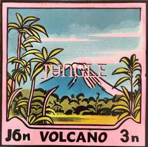 Volcano (Exclusive Orange/White Vinyl)