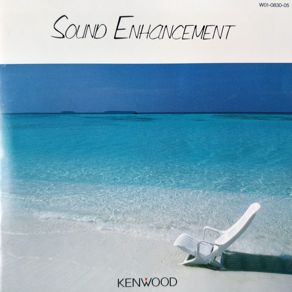 Sound Enhancement (1993, CD) - Discogs