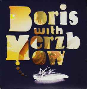 Boris (3) - Rock Dream