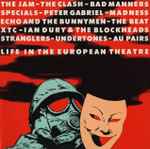 Life In The European Theater (1982, Vinyl) - Discogs