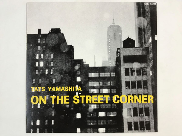 Tats Yamashita – On The Street Corner (1980, Vinyl) - Discogs