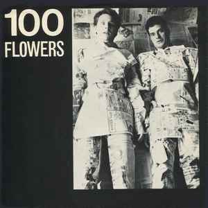 100 Flowers - Presence Of Mind