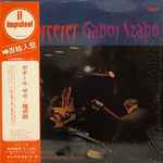 Gabor Szabo – The Sorcerer (1967, Gatefold, Vinyl) - Discogs