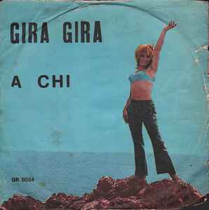 Mario Battaini - Gira Gira  album cover