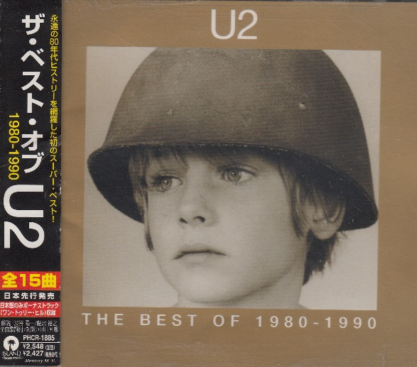U2 – The Best Of 1980-1990 (1998, CD) - Discogs