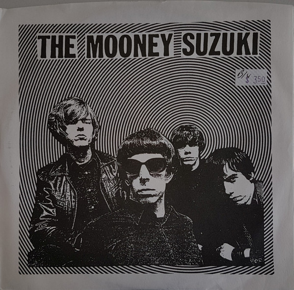 The Mooney Suzuki – Your Love Is A Gentle Whip (2000, Vinyl) - Discogs