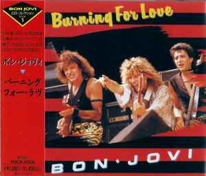 Bon Jovi – Bad Medicine (1993, CD) - Discogs