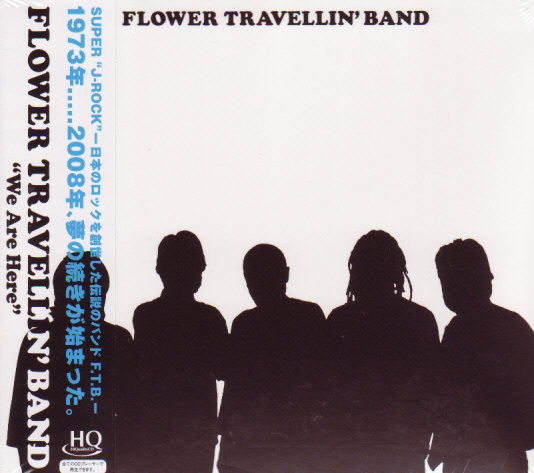 descargar álbum Flower Travellin' Band - We Are Here