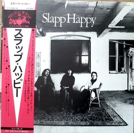 Slapp Happy – Slapp Happy (1974, Vinyl) - Discogs