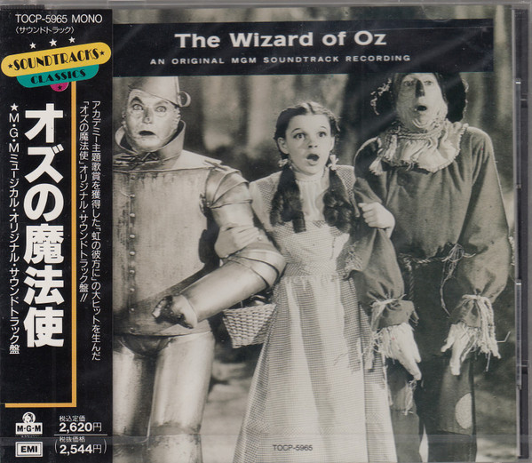 MGM Studio Orchestra – The Wizard Of Oz The Original Sound Track