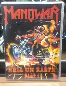 Manowar Hell On Earth Part (DVD) - Discogs