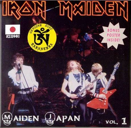 Iron Maiden – Tokyo 1981 1st Night (2015, CD) - Discogs