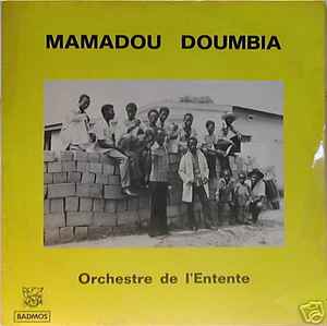 Mamadou Doumbia - Mamadou Doumbia (Orchestre De L'Entente) album cover