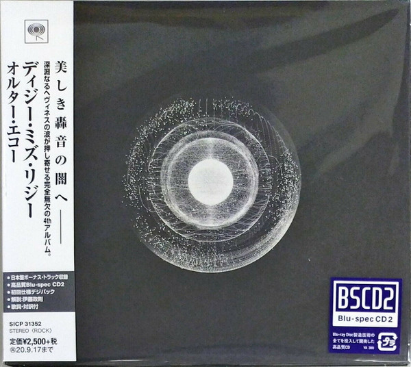 Dizzy Mizz Lizzy – Alter Echo (2020, Digipak, CD) - Discogs