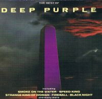 Deep Purple – The Best Of Deep Purple (1987, Vinyl) - Discogs