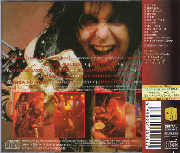 W.A.S.P. – W.A.S.P. = 魔人伝 (1998, CD) - Discogs