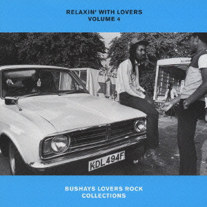 Album herunterladen Various - Bushays Lovers Rock Collections