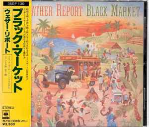 Weather Report - Black Market album cover