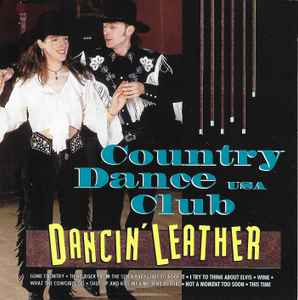もったいない本舗Country Dance Clubs USA TheCountryDanceKings
