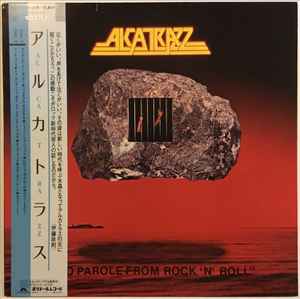 Alcatrazz – No Parole From Rock 'N' Roll (1983, Ordinary/Regular 