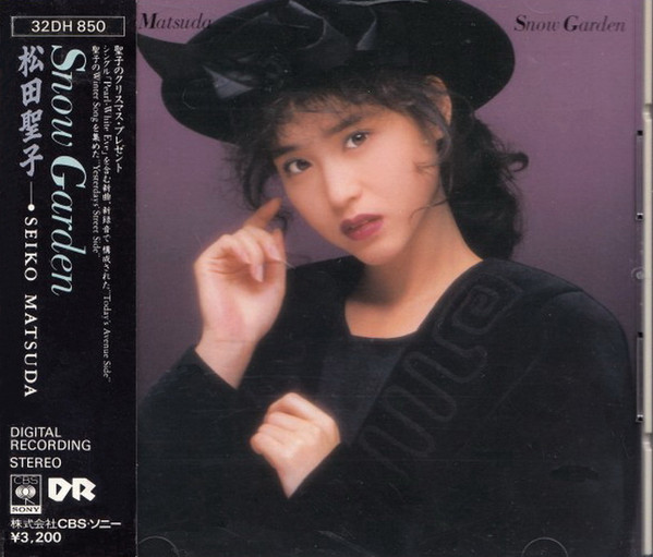 Seiko Matsuda – Snow Garden (1987, Vinyl) - Discogs