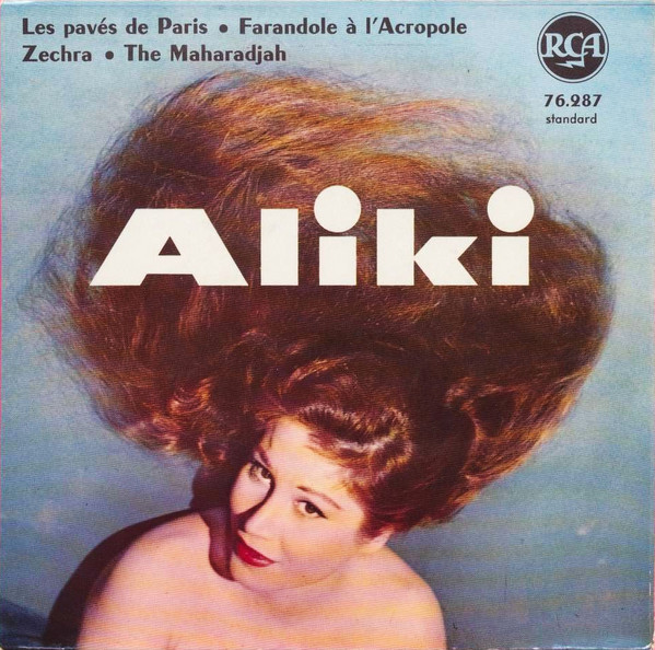 télécharger l'album Aliki - Les Pavés de Paris