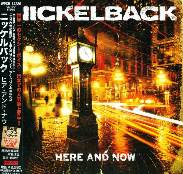 Nickelback – Here And Now (2011, CD) - Discogs