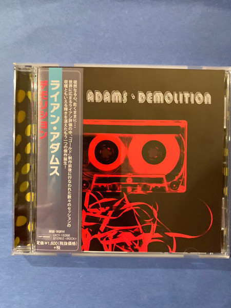 Ryan Adams – Demolition (2015, CD) - Discogs