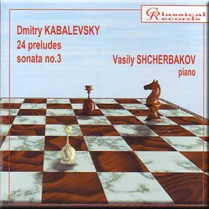 lataa albumi Dmitry Kabalevsky, Vasily Shcherbakov - 24 Preludes