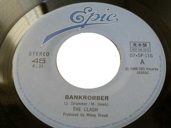 The Clash – Bankrobber (1980, Vinyl) - Discogs