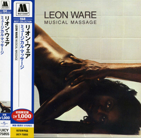 Leon Ware - Musical Massage | Releases | Discogs