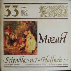 Serenata No.7 In Re Maggiore K 250 "Haffner" - Mozart - Rudolf Barshai / Orchestra Da Camera Di Mosca