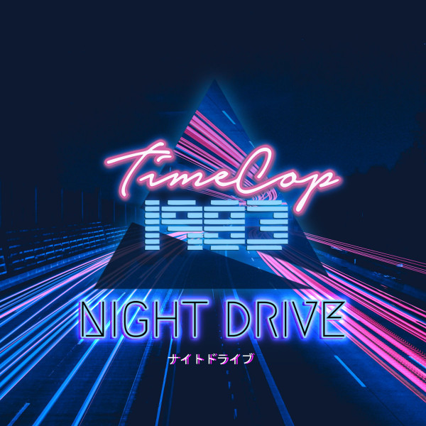 Late Night Drive:' In search of the perfect synthwave music - The Music  Universe