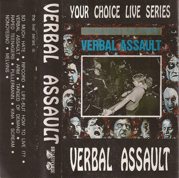 最短翌日発送可 【希少】VERBAL ASSAULT「TRIAL」CD - CD