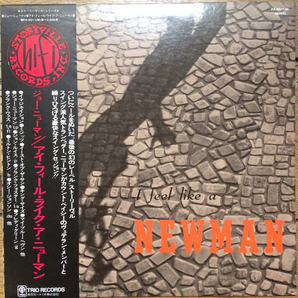 Joe Newman – I Feel Like A Newman (1956, Vinyl) - Discogs